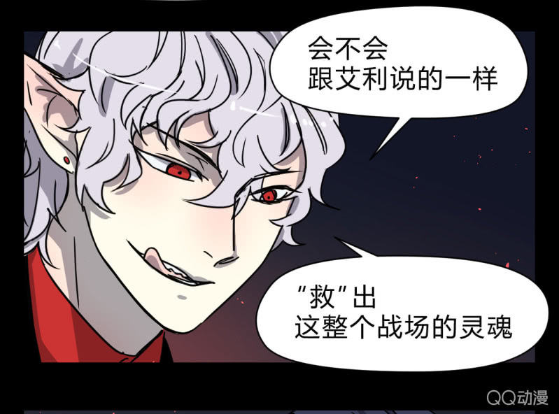 梦&amp;amp;拯救43