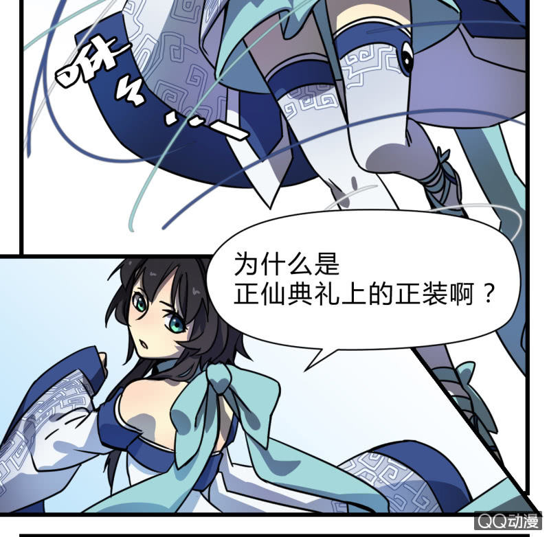梦&amp;amp;失败40