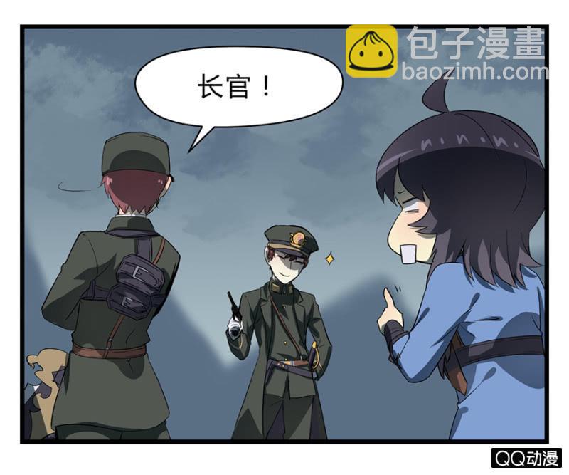 梦&amp;amp;岁星一击1