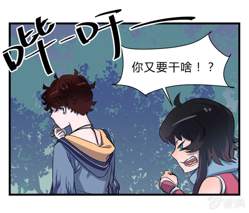 梦&amp;amp;卖队友27