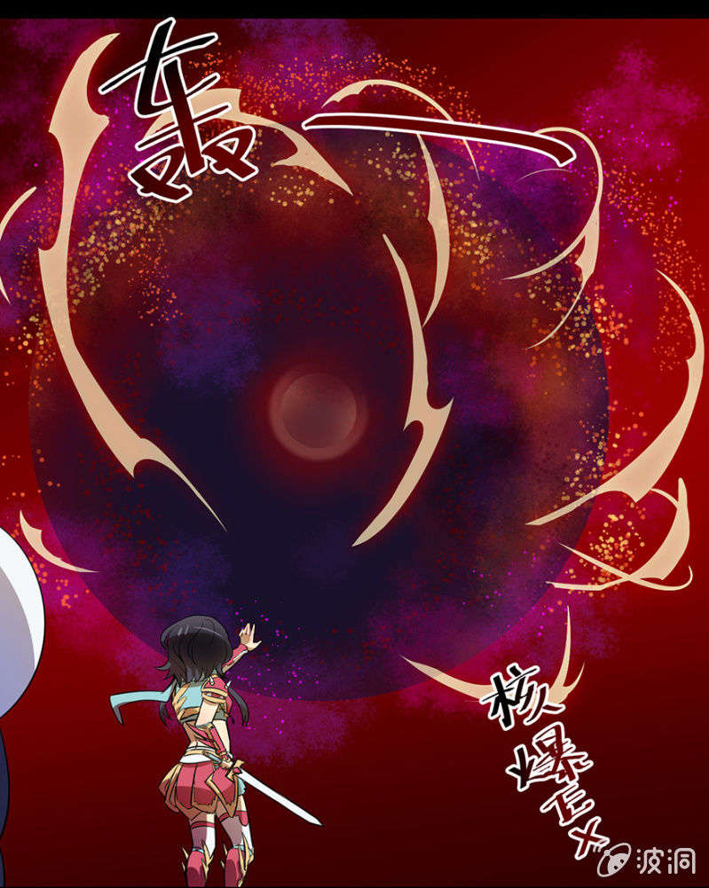 梦&amp;amp;灵魂的魔法27