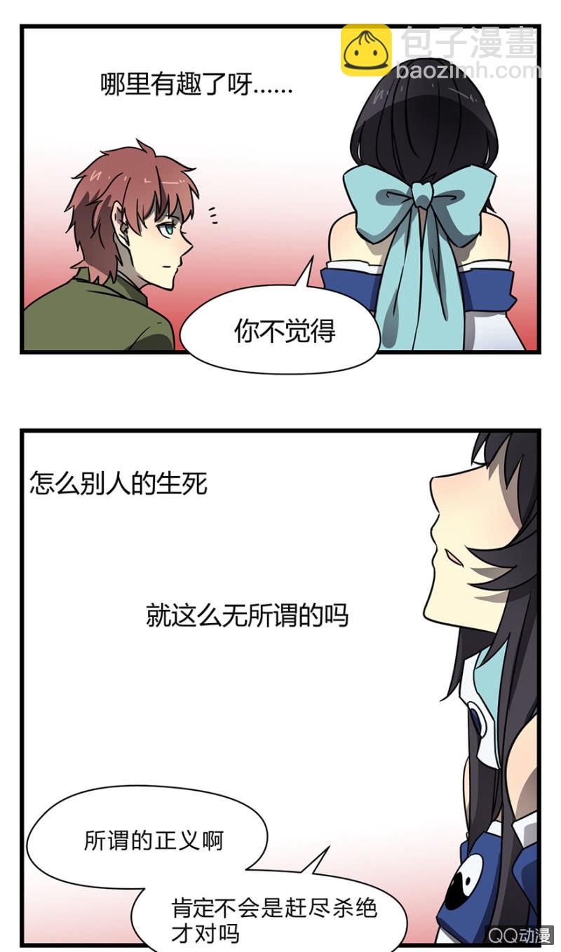 梦&amp;amp;盛宴32