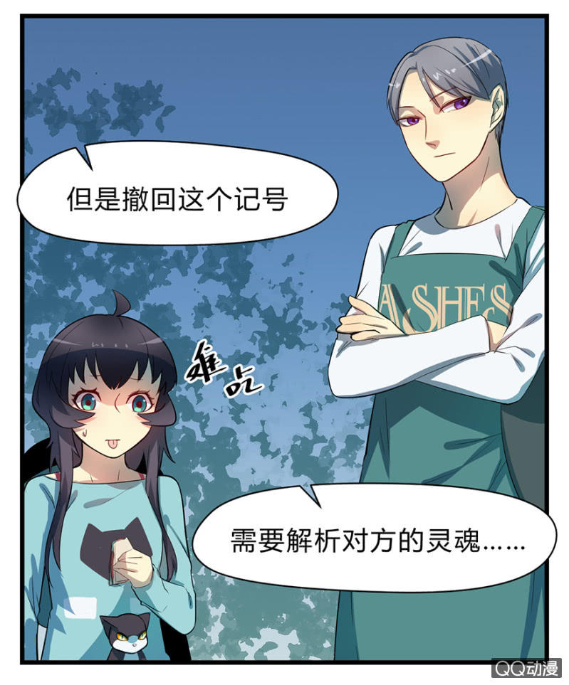 梦&amp;amp;占卜9