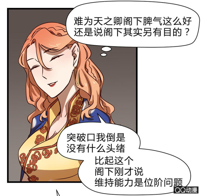 梦&amp;amp;夺取3
