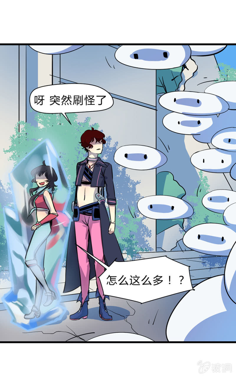 梦&amp;amp;魔法师29
