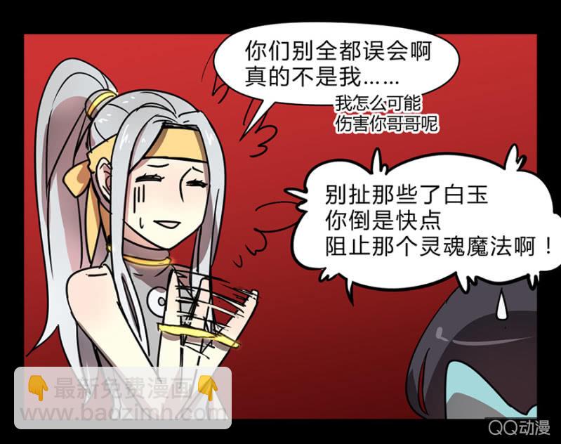 梦&amp;amp;盛宴19