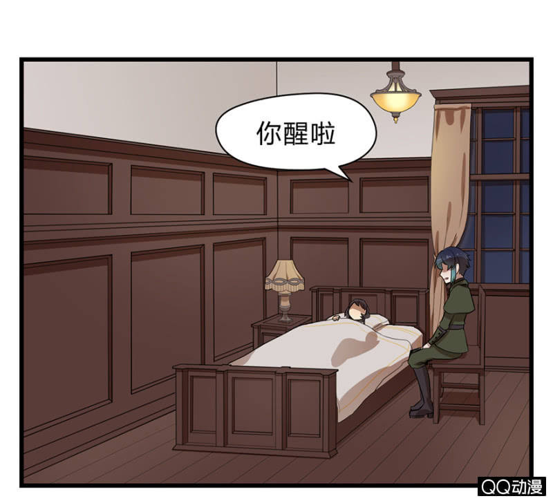 梦&amp;amp;岁星一击31