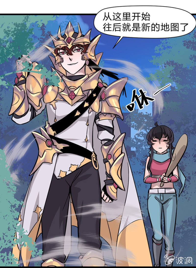 梦&amp;amp;一键换装26