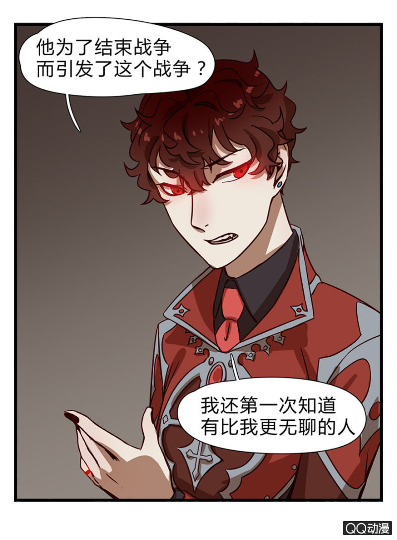 梦&amp;amp;方法34