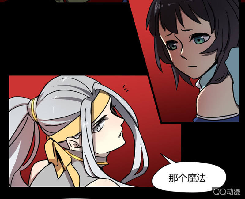 梦&amp;amp;盛宴23