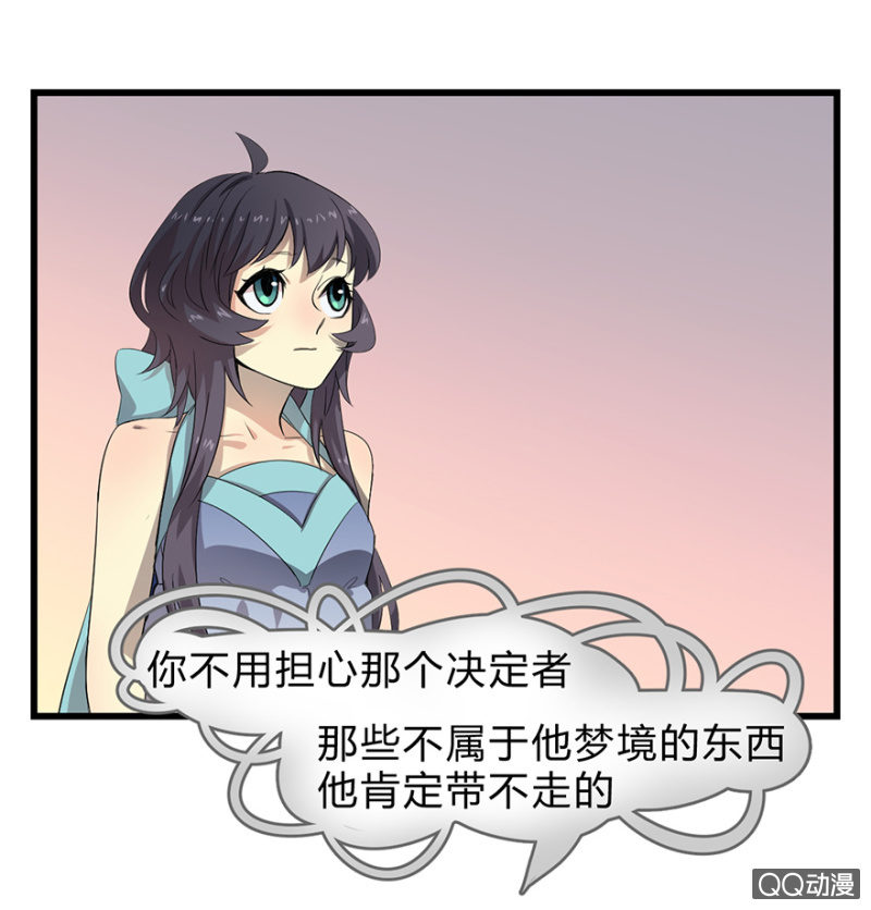 梦&amp;amp;白玉35