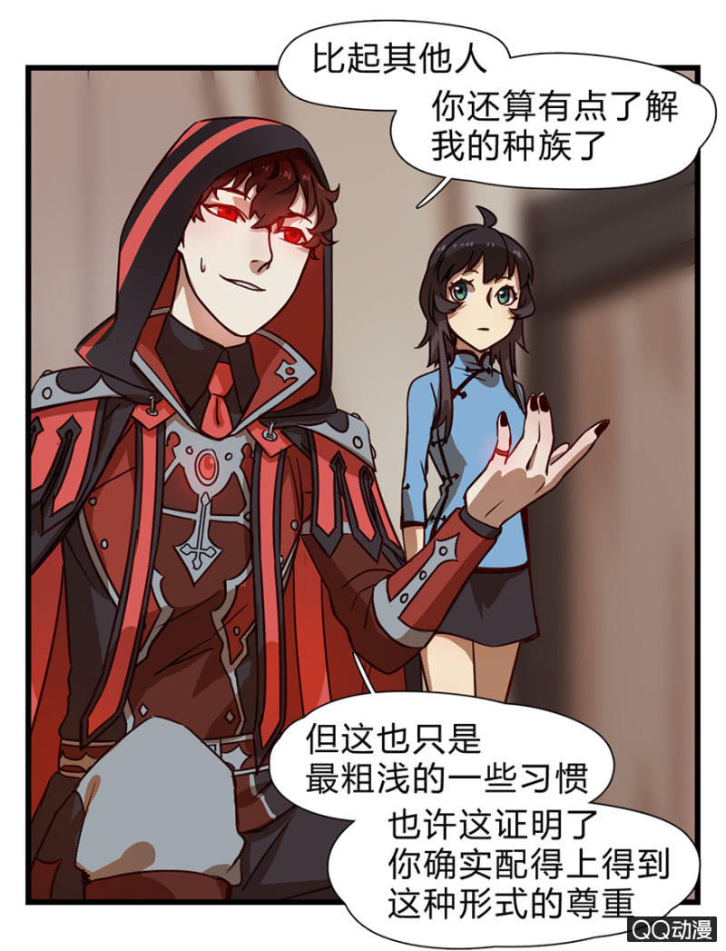 梦&amp;amp;方法4