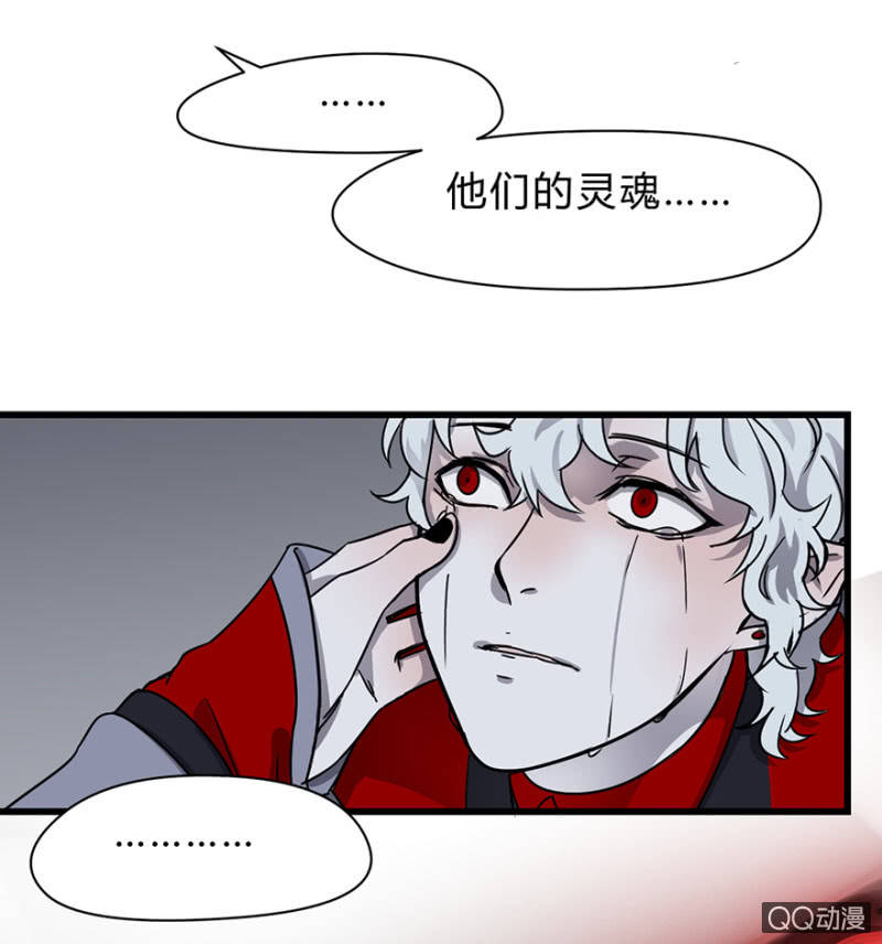 梦&amp;amp;雨25
