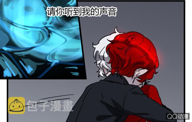梦&amp;amp;拯救8