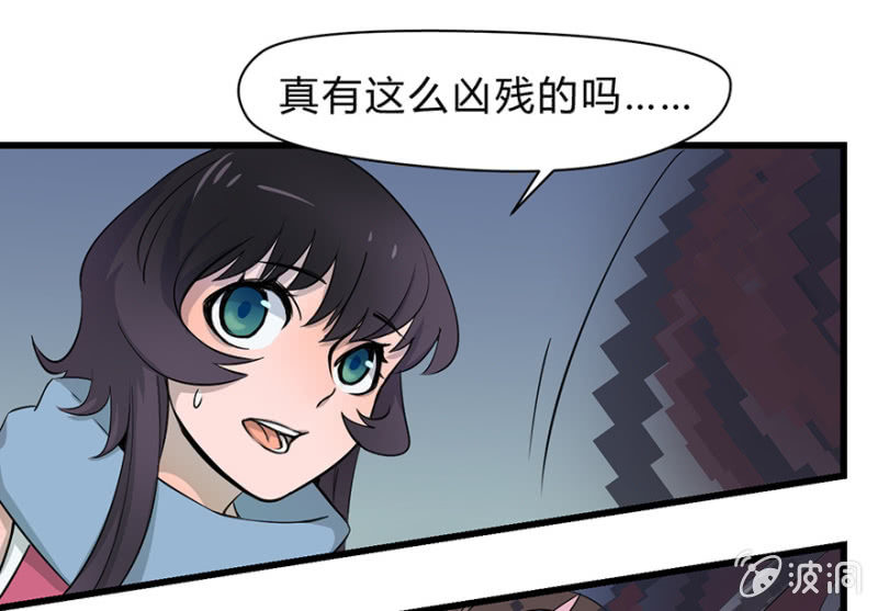 梦&amp;amp;卖队友2