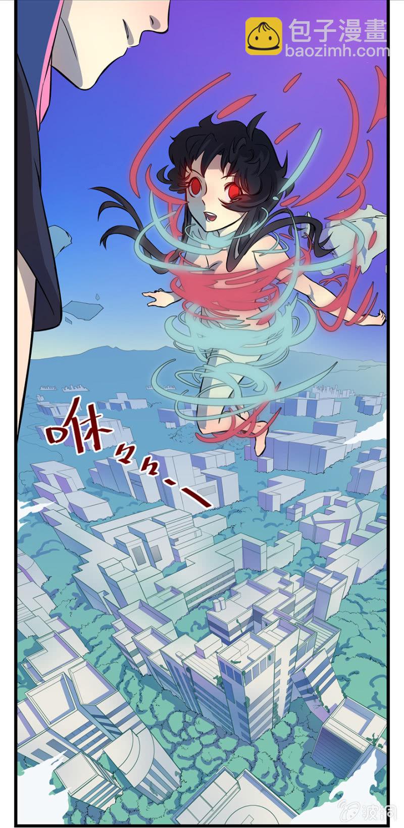 梦&amp;amp;契约之血27