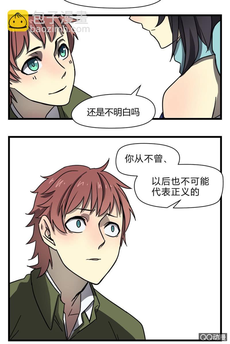 梦&amp;amp;盛宴33