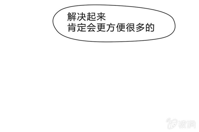 梦&amp;amp;游戏宅14