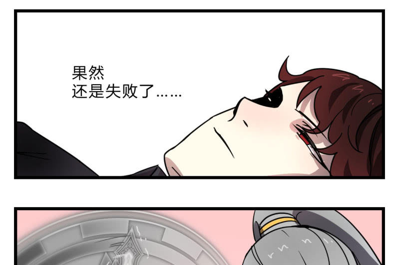 梦&amp;amp;运气24