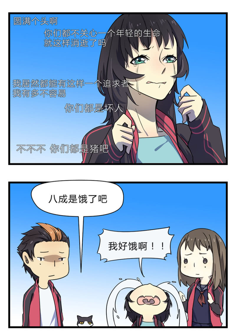 梦&amp;amp;梦肴4
