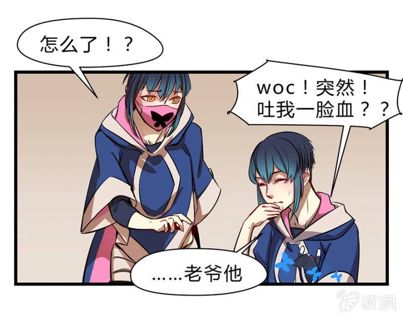 梦&amp;amp;一键换装10