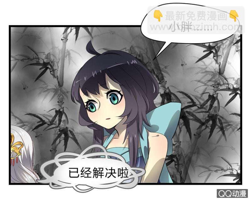 梦&amp;amp;白玉19