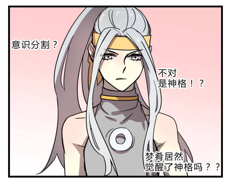 梦&amp;amp;运气13
