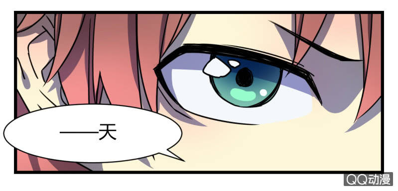 梦&amp;amp;失败37