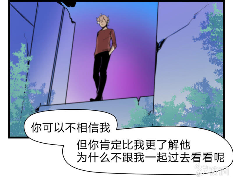 梦&amp;amp;一键换装17