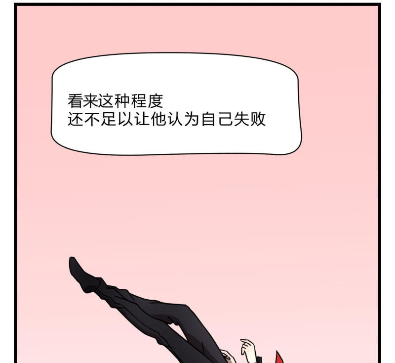 梦&amp;amp;运气16