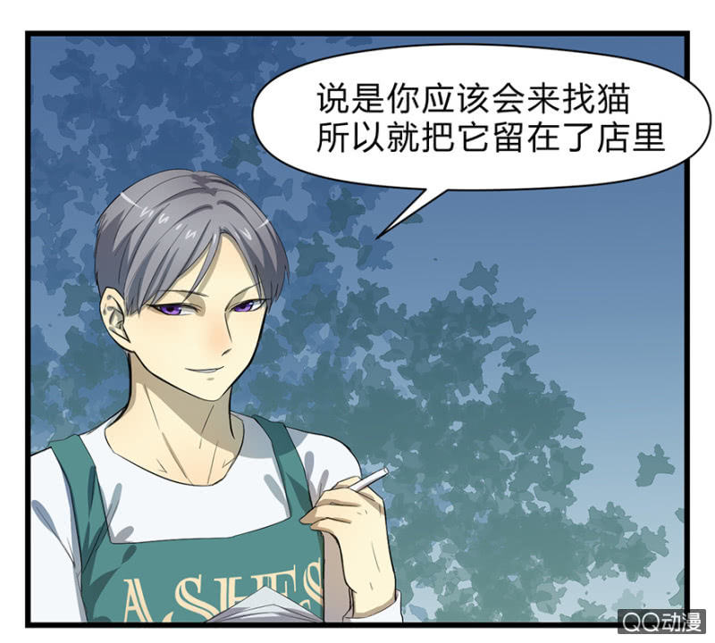 梦&amp;amp;驱魔师7