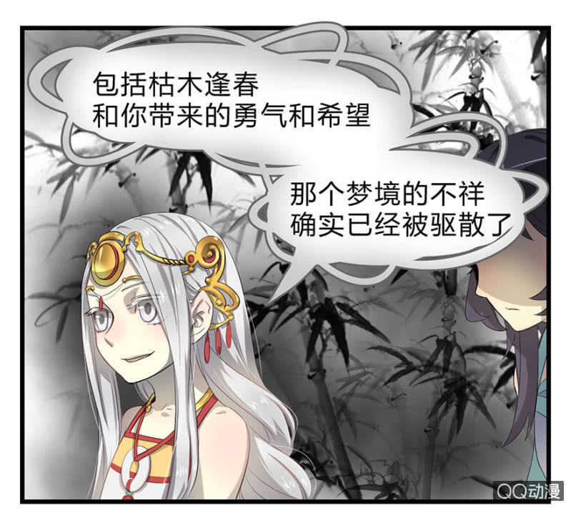 梦&amp;amp;白玉20