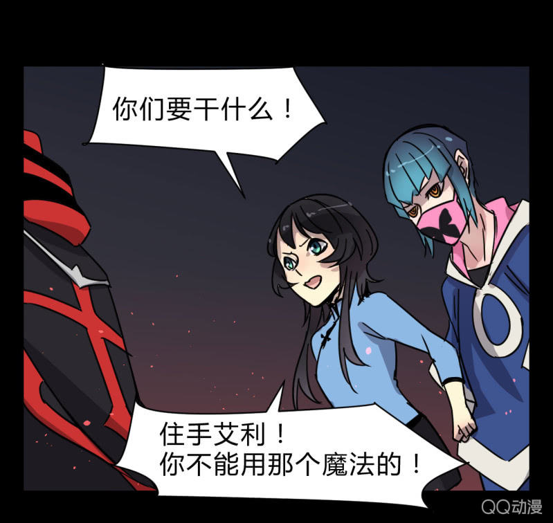 梦&amp;amp;拯救39