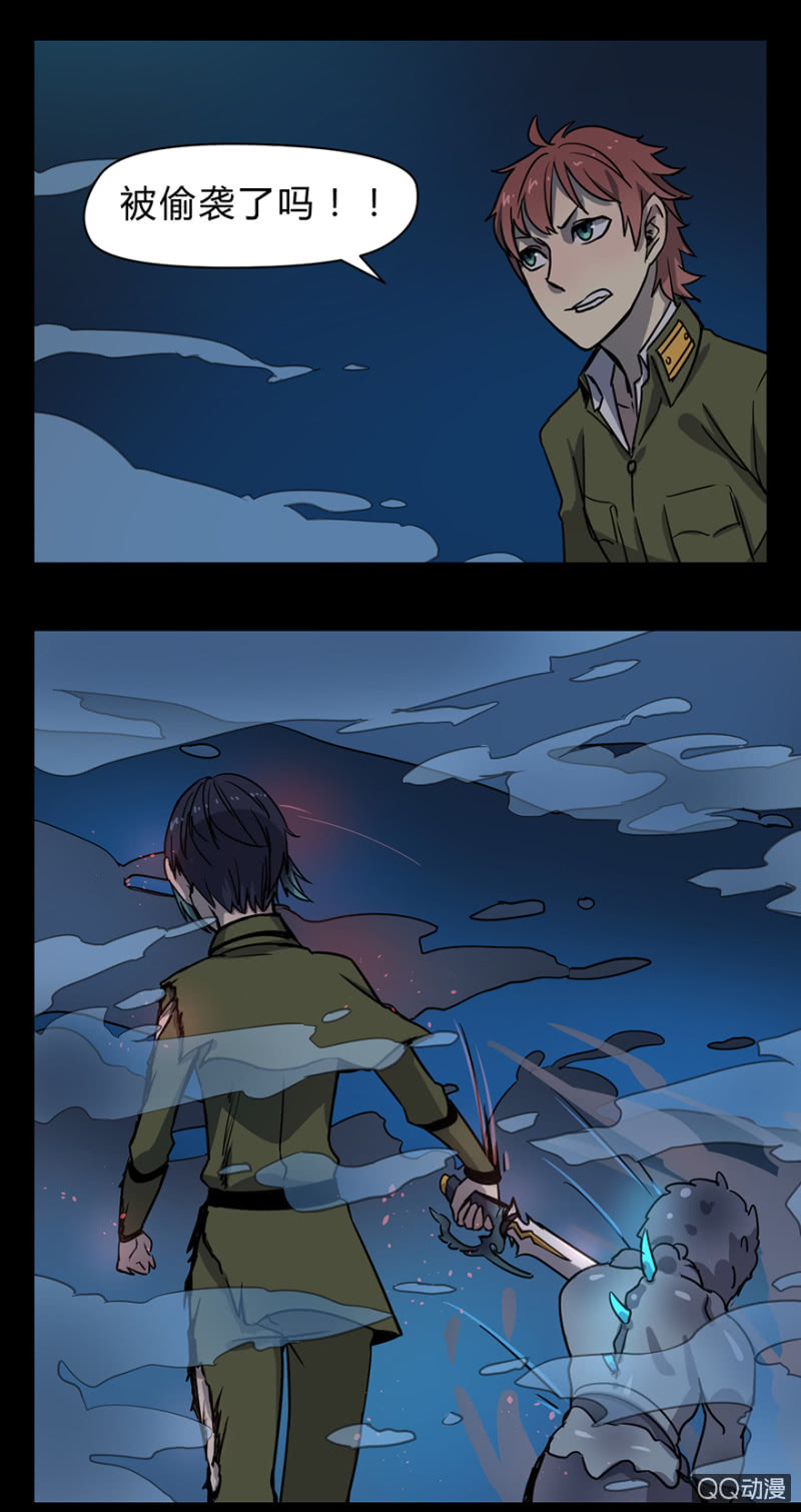 梦&amp;amp;开战21