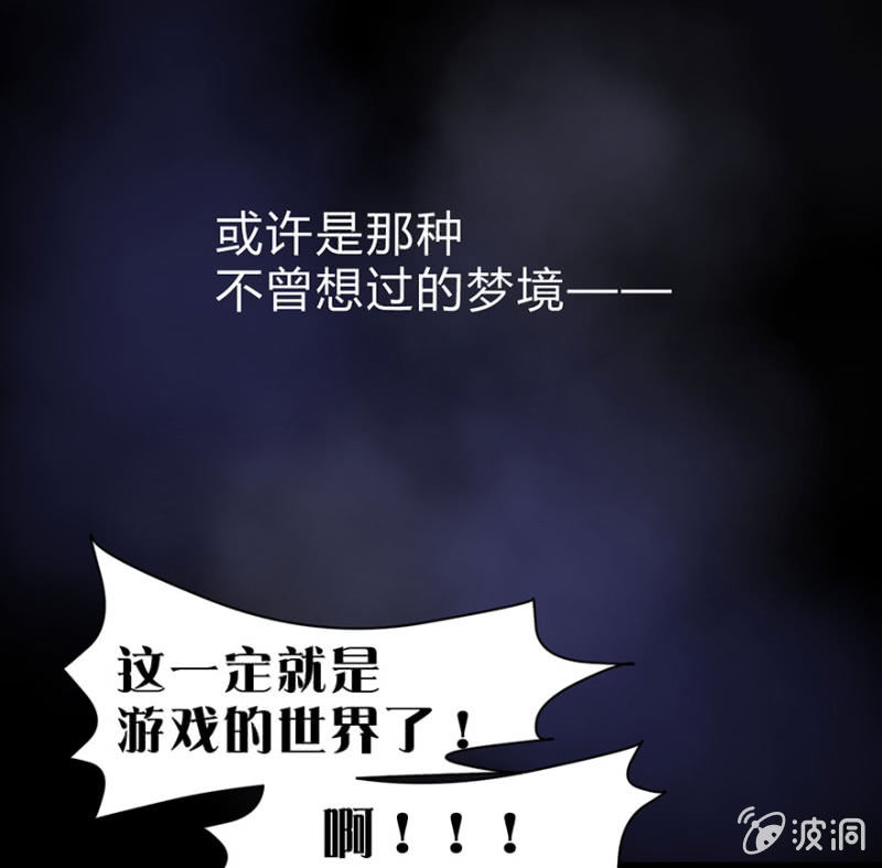预告3