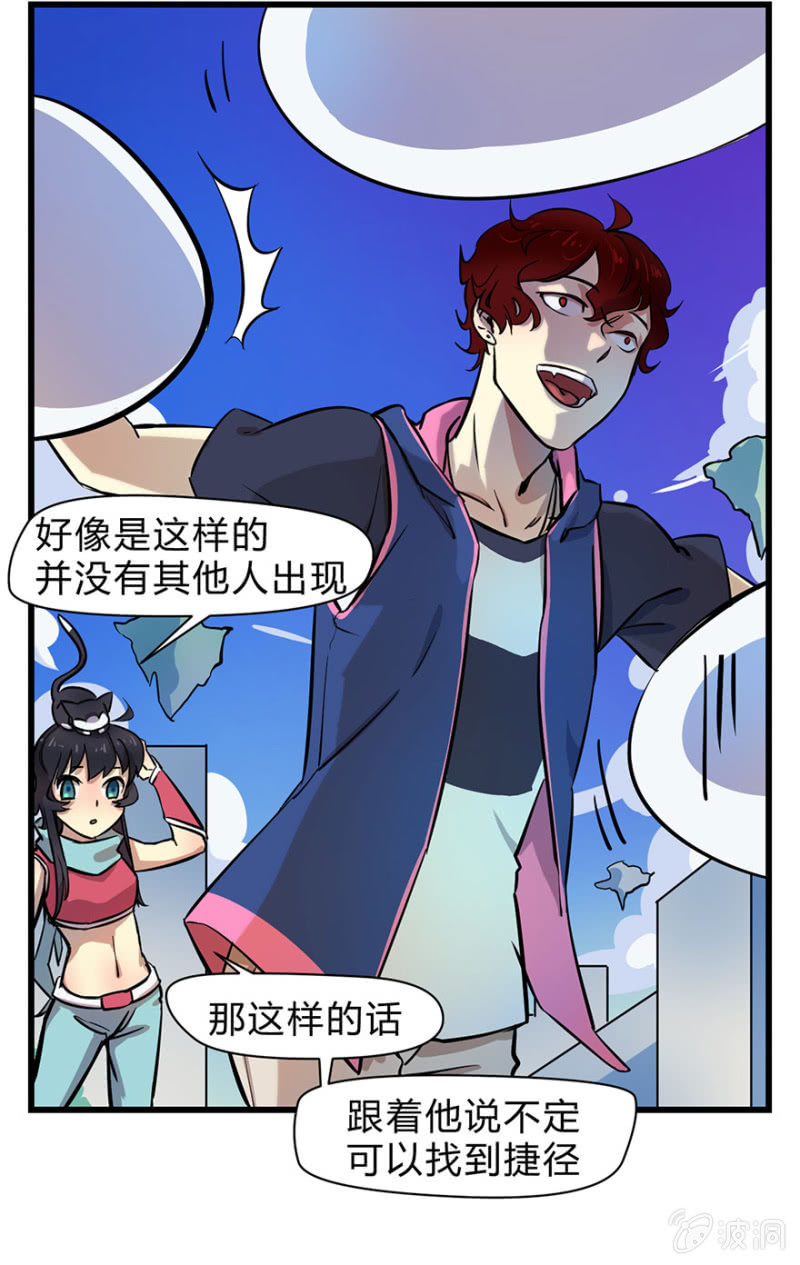 梦&amp;amp;游戏宅7