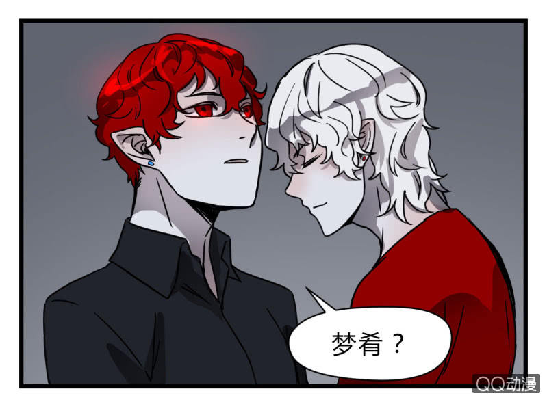 梦&amp;amp;拯救16