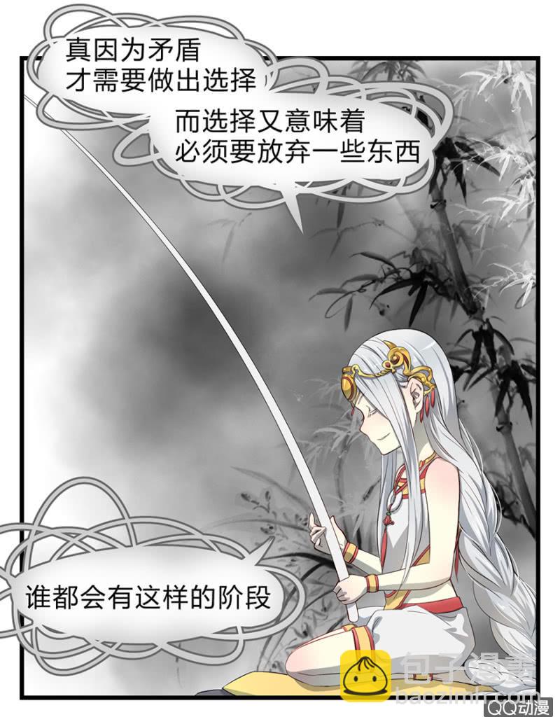 梦&amp;amp;白玉23