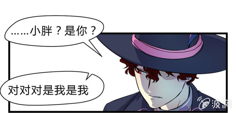 梦&amp;amp;魔法师10