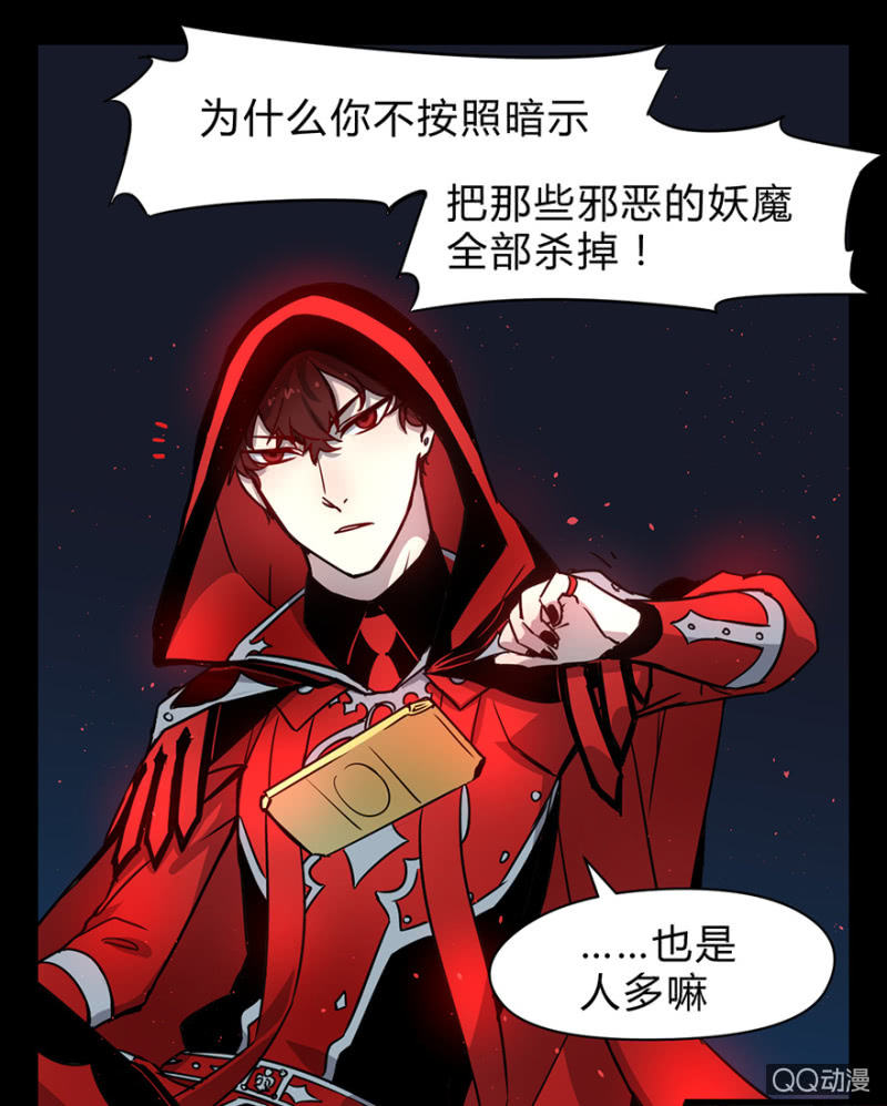 梦&amp;amp;诱惑6