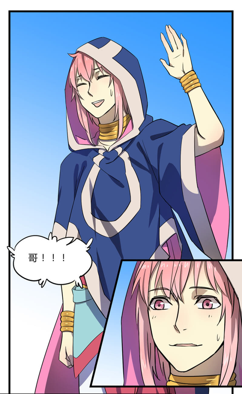 梦&amp;amp;梦肴7