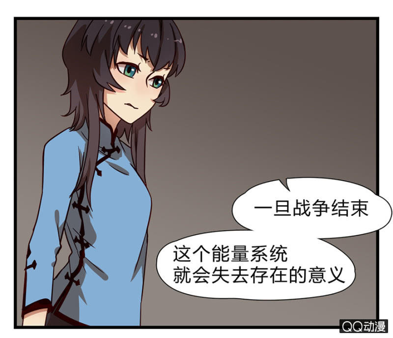 梦&amp;amp;方法16