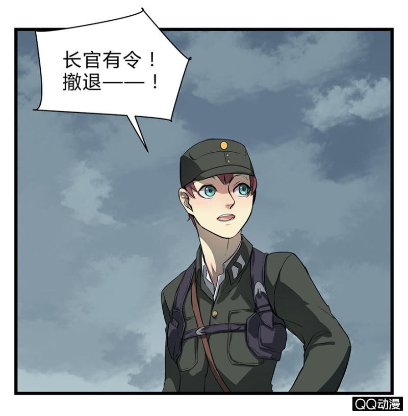 梦&amp;amp;岁星一击8