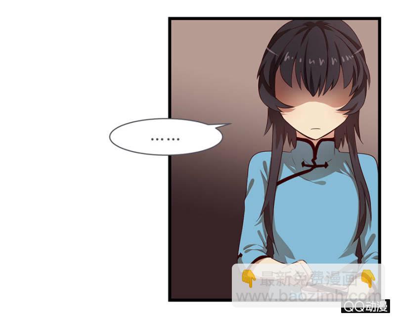 梦&amp;amp;同一阵营27