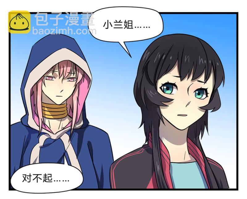梦&amp;amp;梦肴21