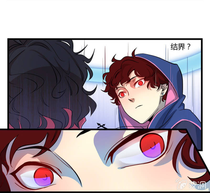 梦&amp;amp;契约之血26