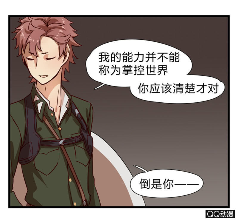梦&amp;amp;先知27