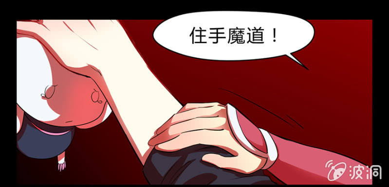 梦&amp;amp;灵魂的魔法13
