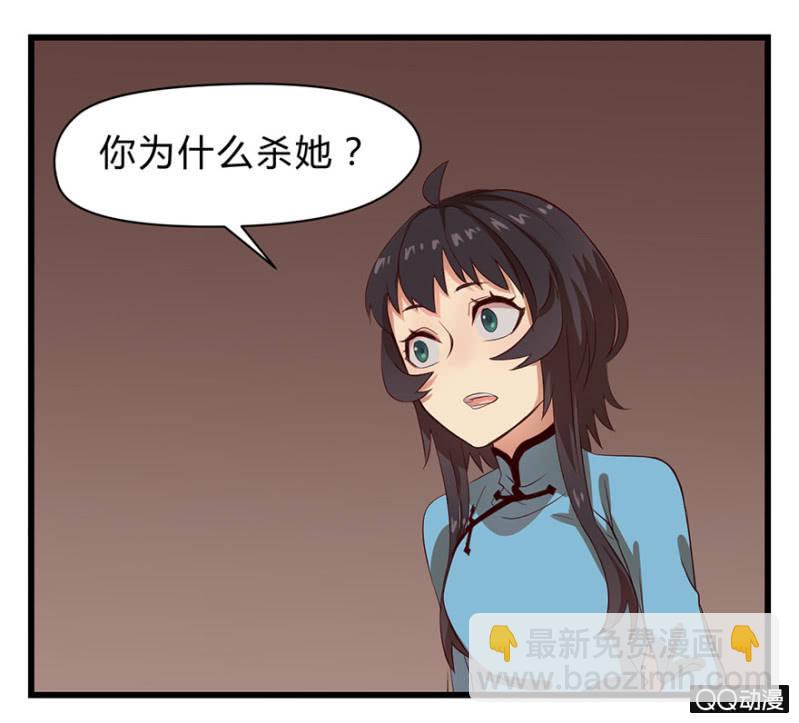 梦&amp;amp;同一阵营34
