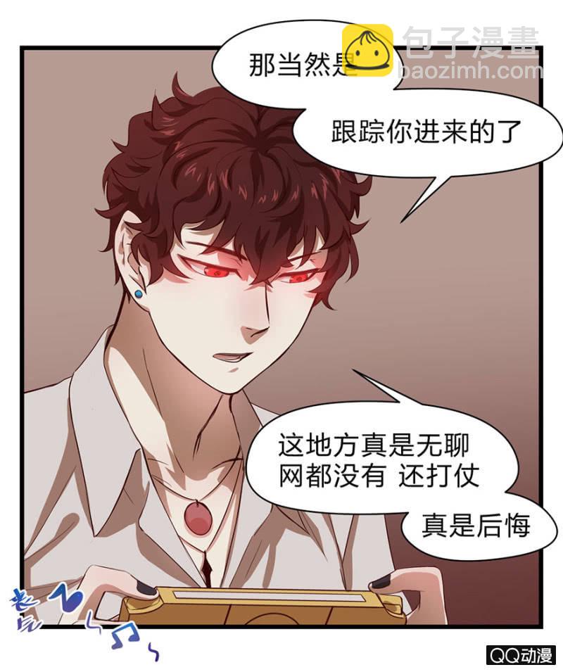 梦&amp;amp;同一阵营3